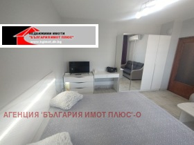 ���� ��� ���� 1-����� | Imot.bg � ����� ������ 5