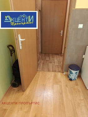 ���� ��� ���� 1-����� | Imot.bg � ����� ������ 15