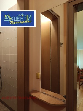 ���� ��� ���� 1-����� | Imot.bg � ����� ������ 11