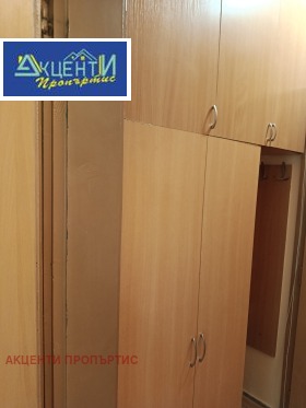 ���� ��� ���� 1-����� | Imot.bg � ����� ������ 14