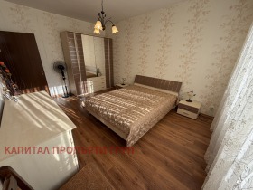 ���� ��� ���� 3-����� | Imot.bg � ����� ������ 5