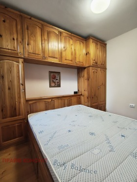 ���� ��� ���� 3-����� | Imot.bg � ����� ������ 17