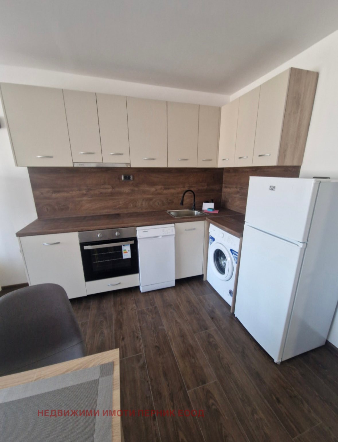 ���� ��� ���� 2-����� | Imot.bg � ����������� 9