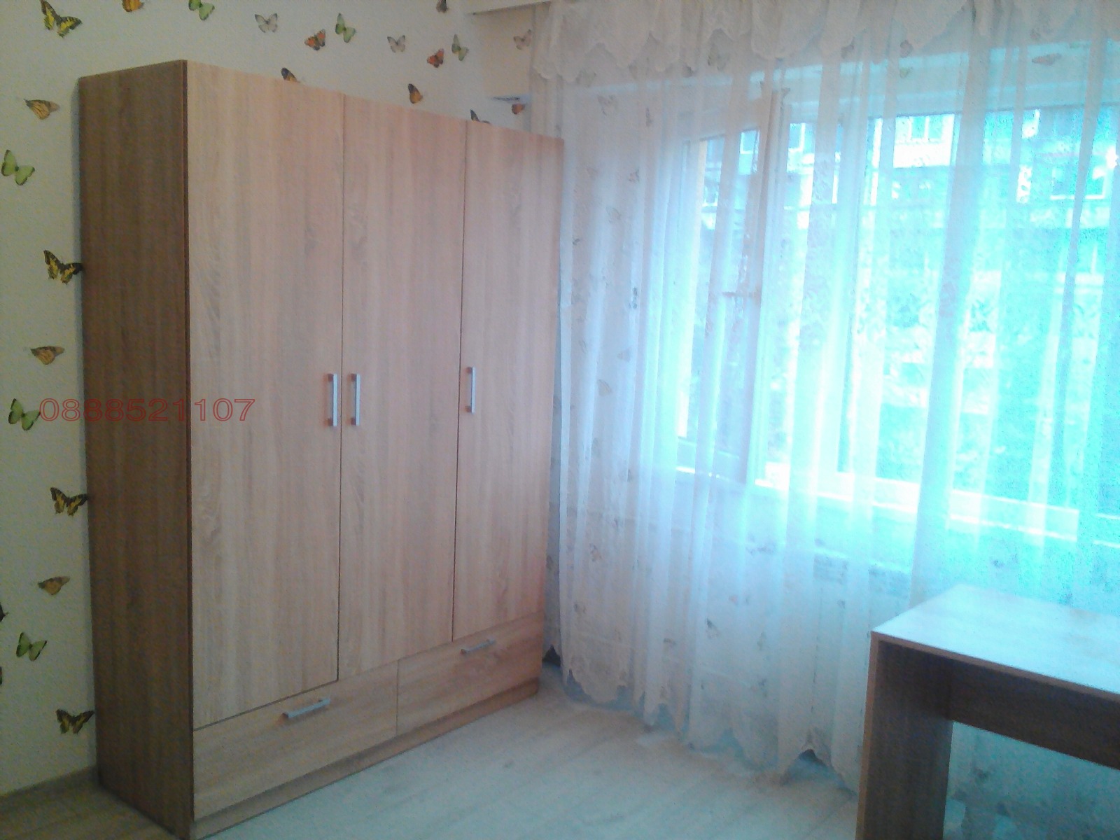 ���� ��� ���� 3-����� | Imot.bg � ����������� 9