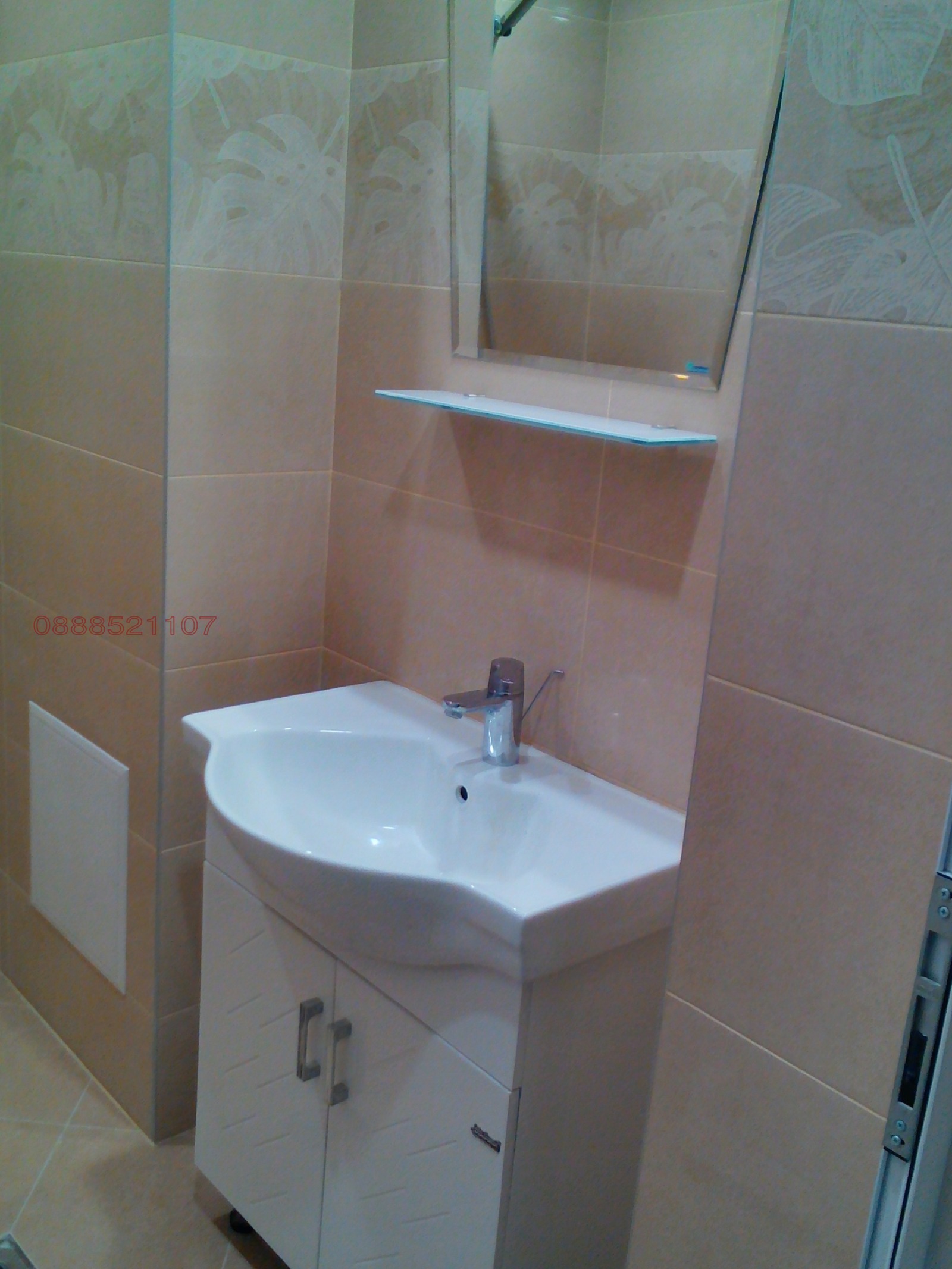 ���� ��� ���� 3-����� | Imot.bg � ����������� 5