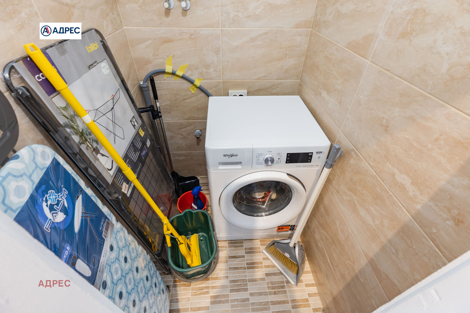 ���� ��� ���� 3-����� | Imot.bg � ����������� 10