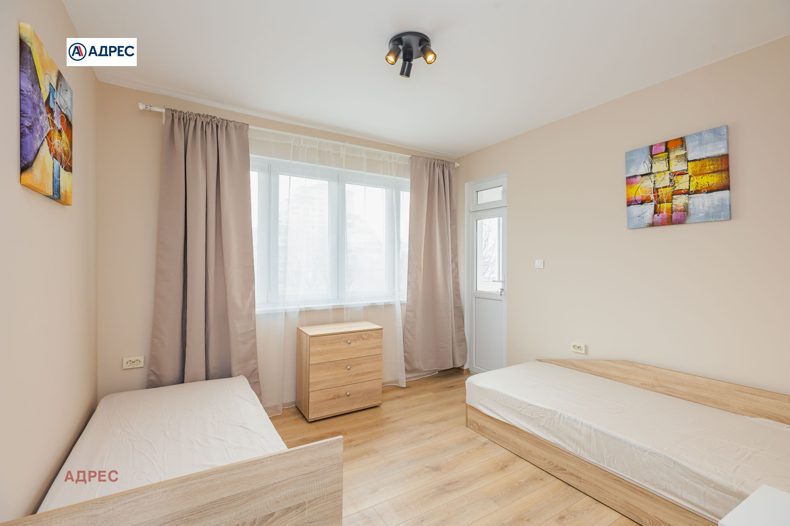 ���� ��� ���� 3-����� | Imot.bg � ����������� 4