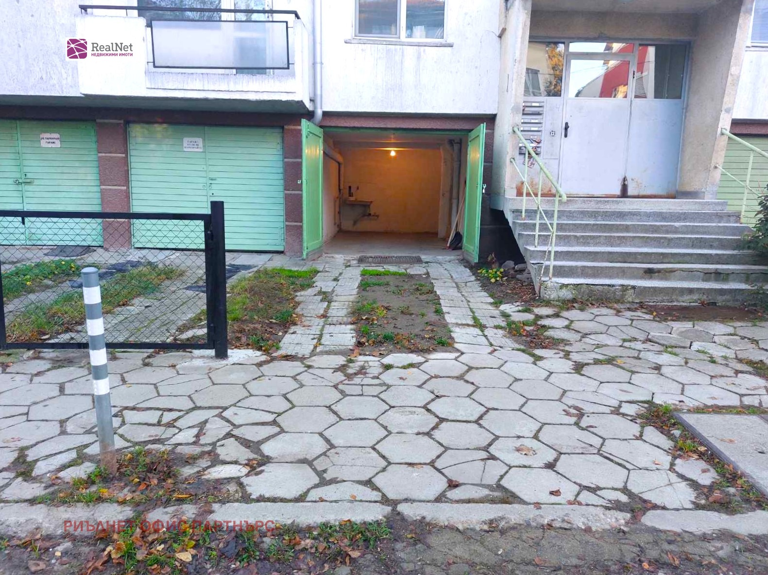 ���� ��� ���� ����� | Imot.bg � ����������� 3