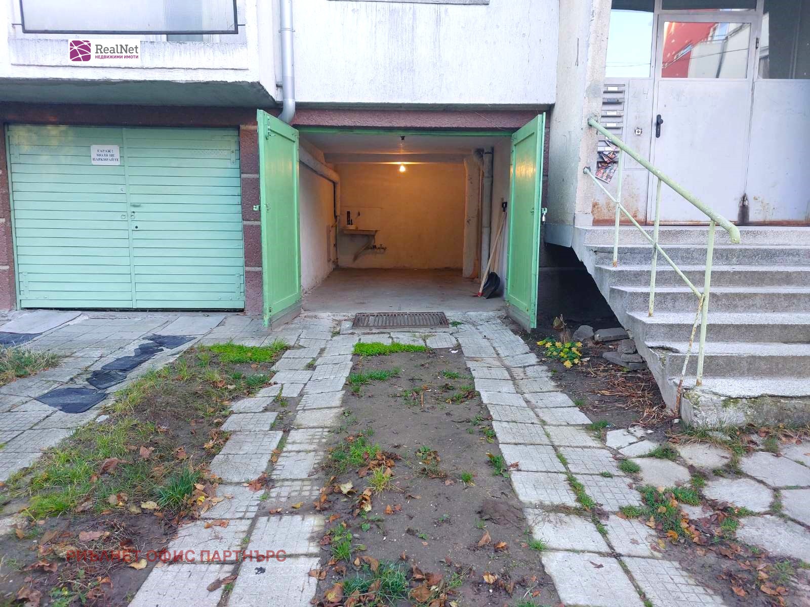 ���� ��� ���� ����� | Imot.bg � ����������� 2