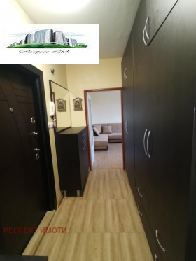    2- | Imot.bg    8