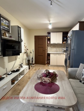    2- | Imot.bg    4