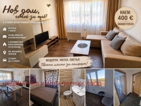 ������ ���� ��� ���� 2-�����