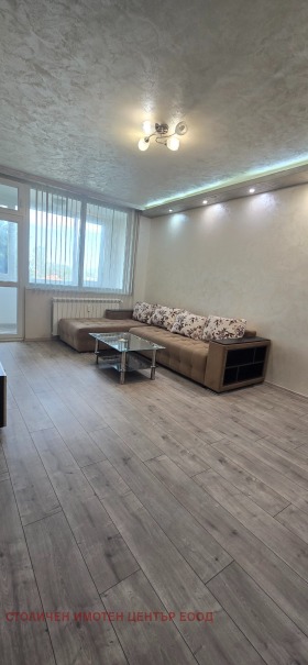    3- | Imot.bg    4