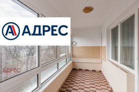 ���� ��� ���� 3-����� | Imot.bg � ����� ������ 11