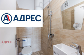 ���� ��� ���� 3-����� | Imot.bg � ����� ������ 9