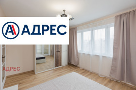 ���� ��� ���� 3-����� | Imot.bg � ����� ������ 5