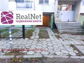 ���� ��� ���� ����� | Imot.bg � ����� ������ 3