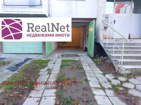 ���� ��� ���� ����� | Imot.bg � ����� ������ 2