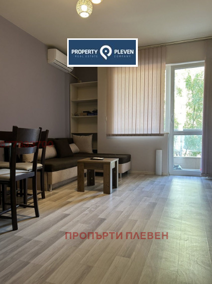 K pronájmu  1 ložnice Pleven , Širok centar , 65 m2 | 81294392