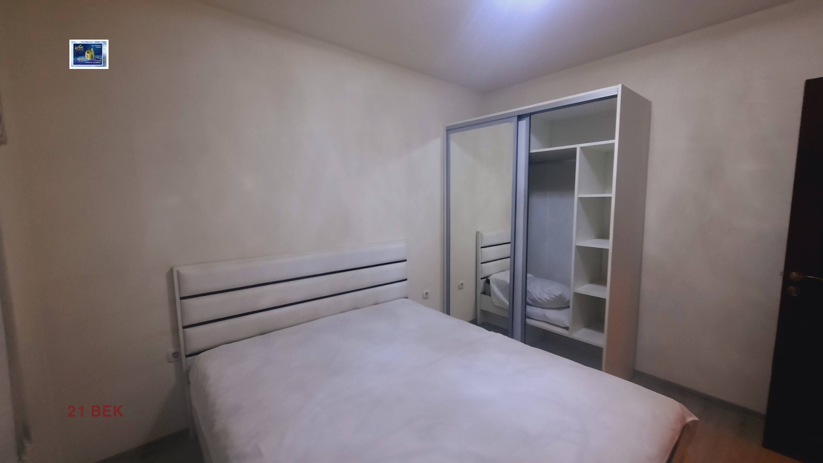 ���� ��� ���� 2-����� | Imot.bg � ����������� 9