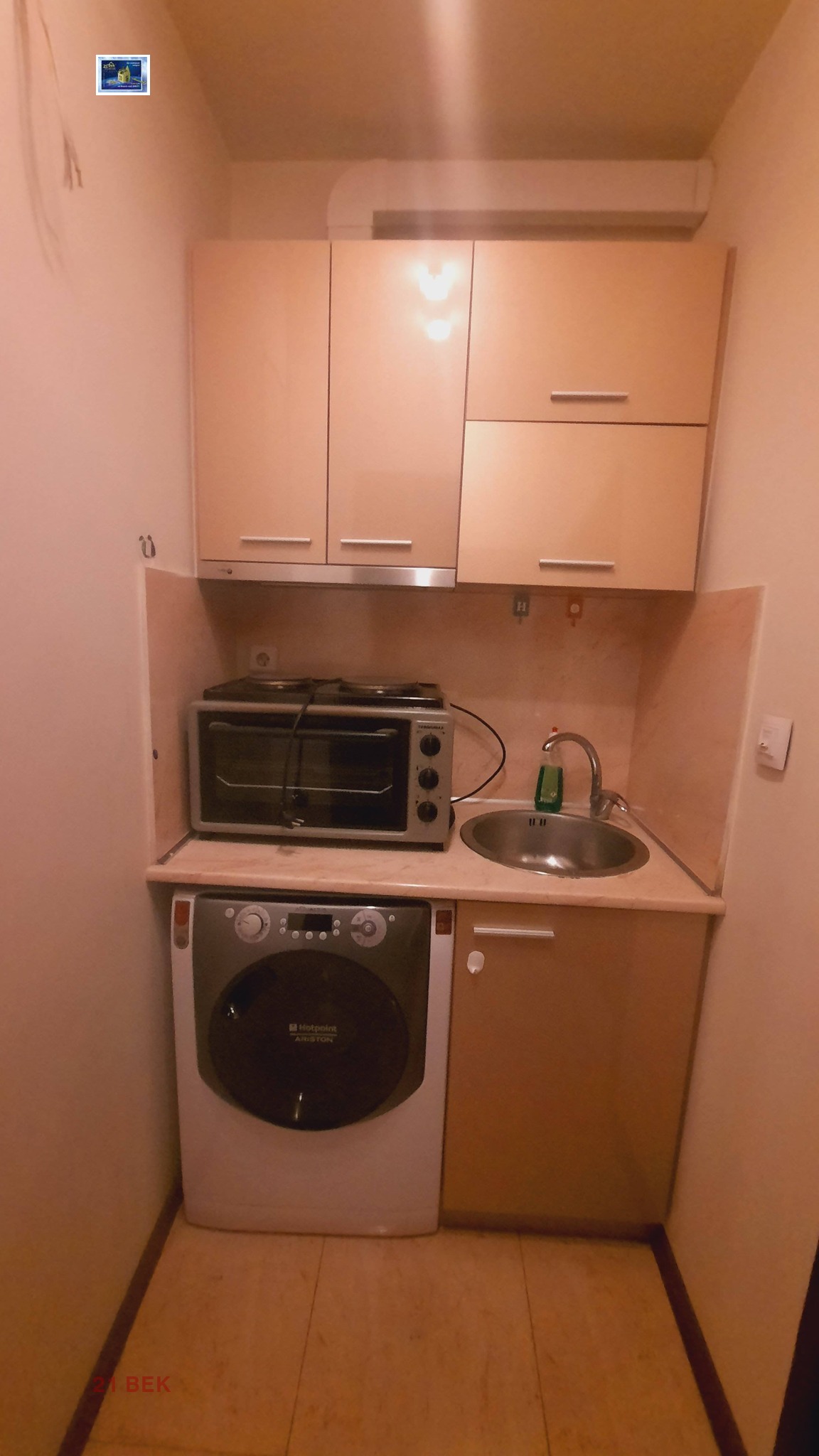 ���� ��� ���� 2-����� | Imot.bg � ����������� 8