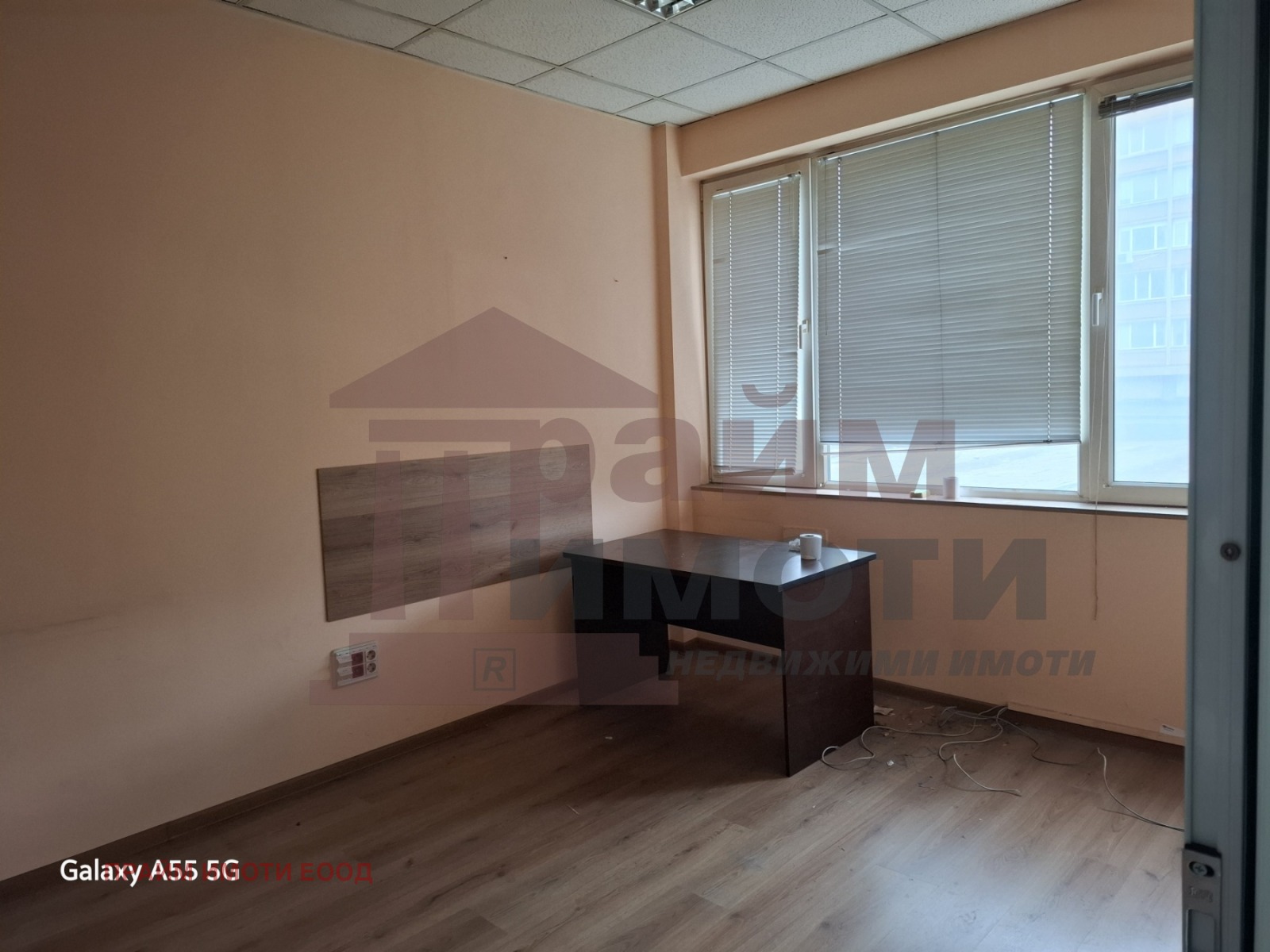 ���� ��� ���� ���� | Imot.bg � ����������� 1