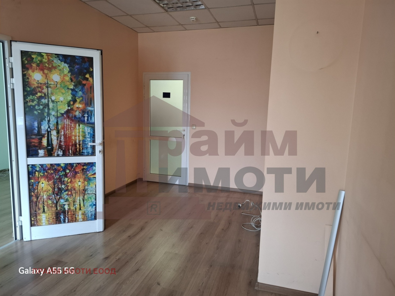 ���� ��� ���� ���� | Imot.bg � ����������� 3