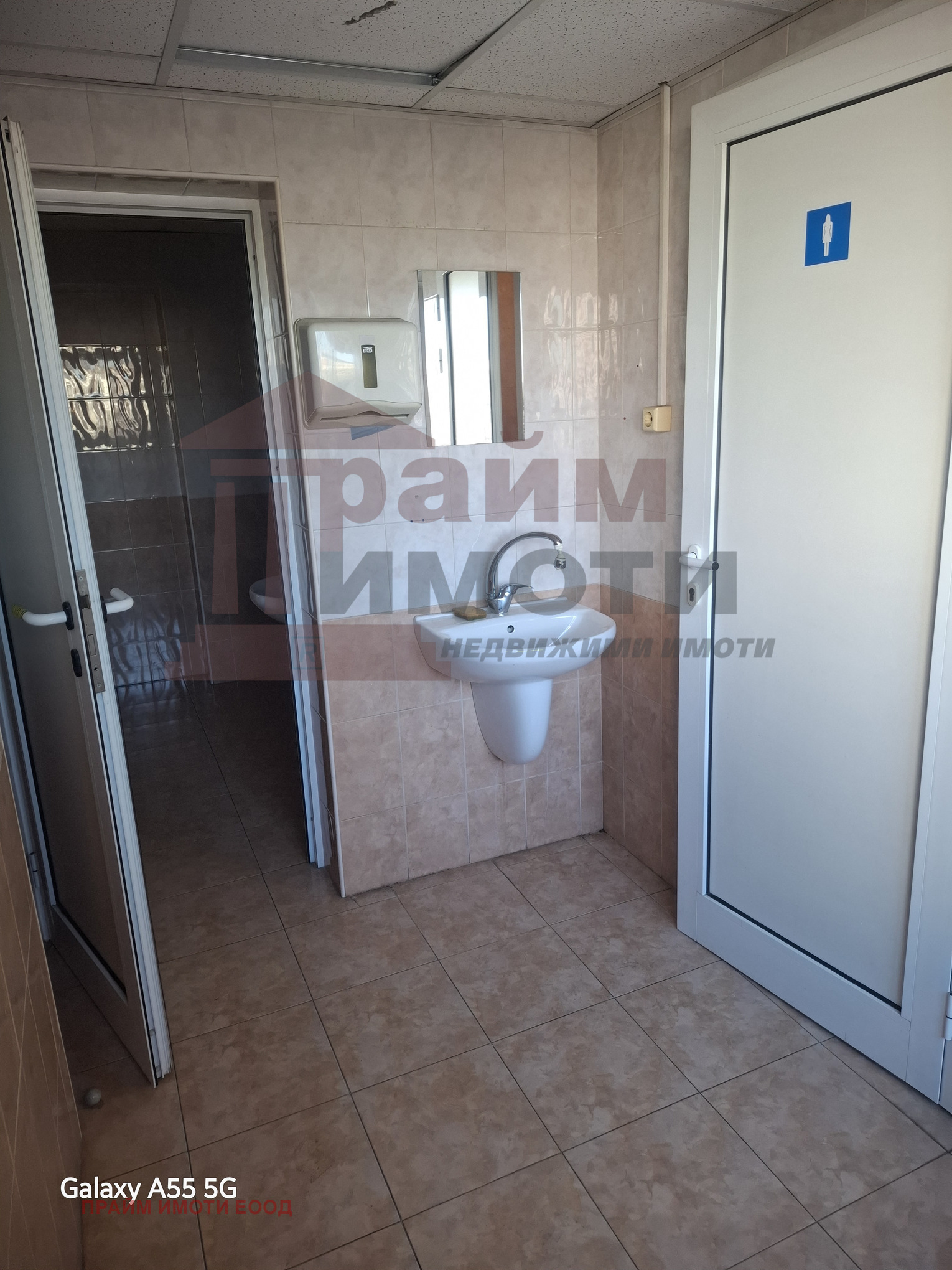 ���� ��� ���� ���� | Imot.bg � ����������� 7
