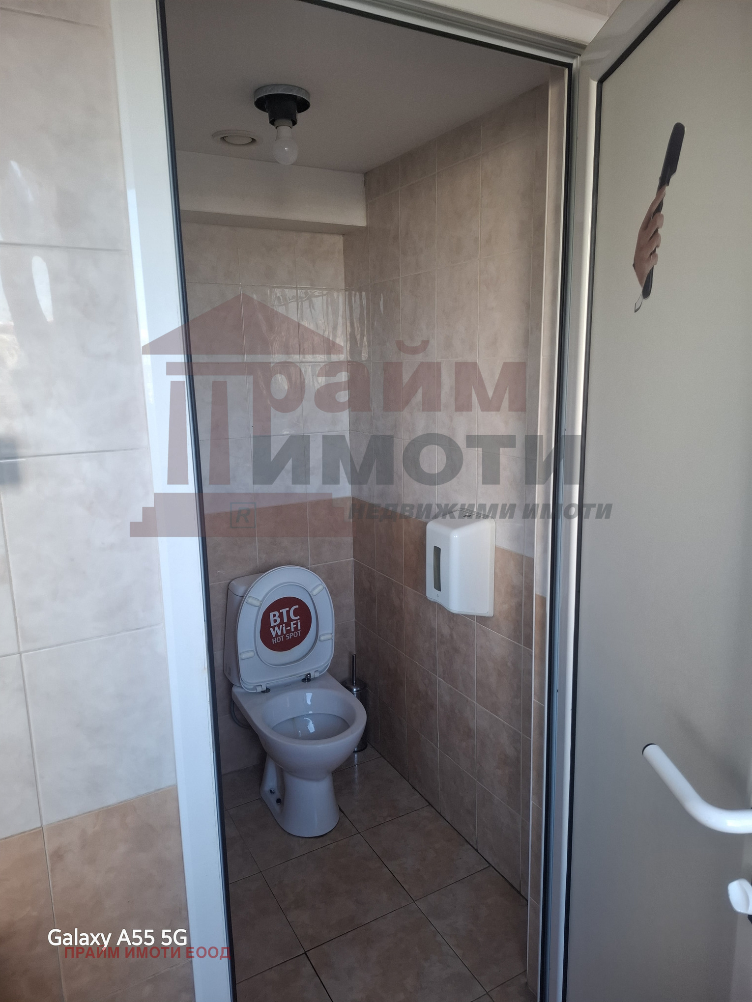 ���� ��� ���� ���� | Imot.bg � ����������� 6