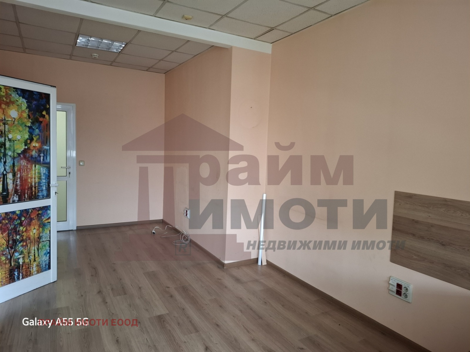 ���� ��� ���� ���� | Imot.bg � ����������� 2