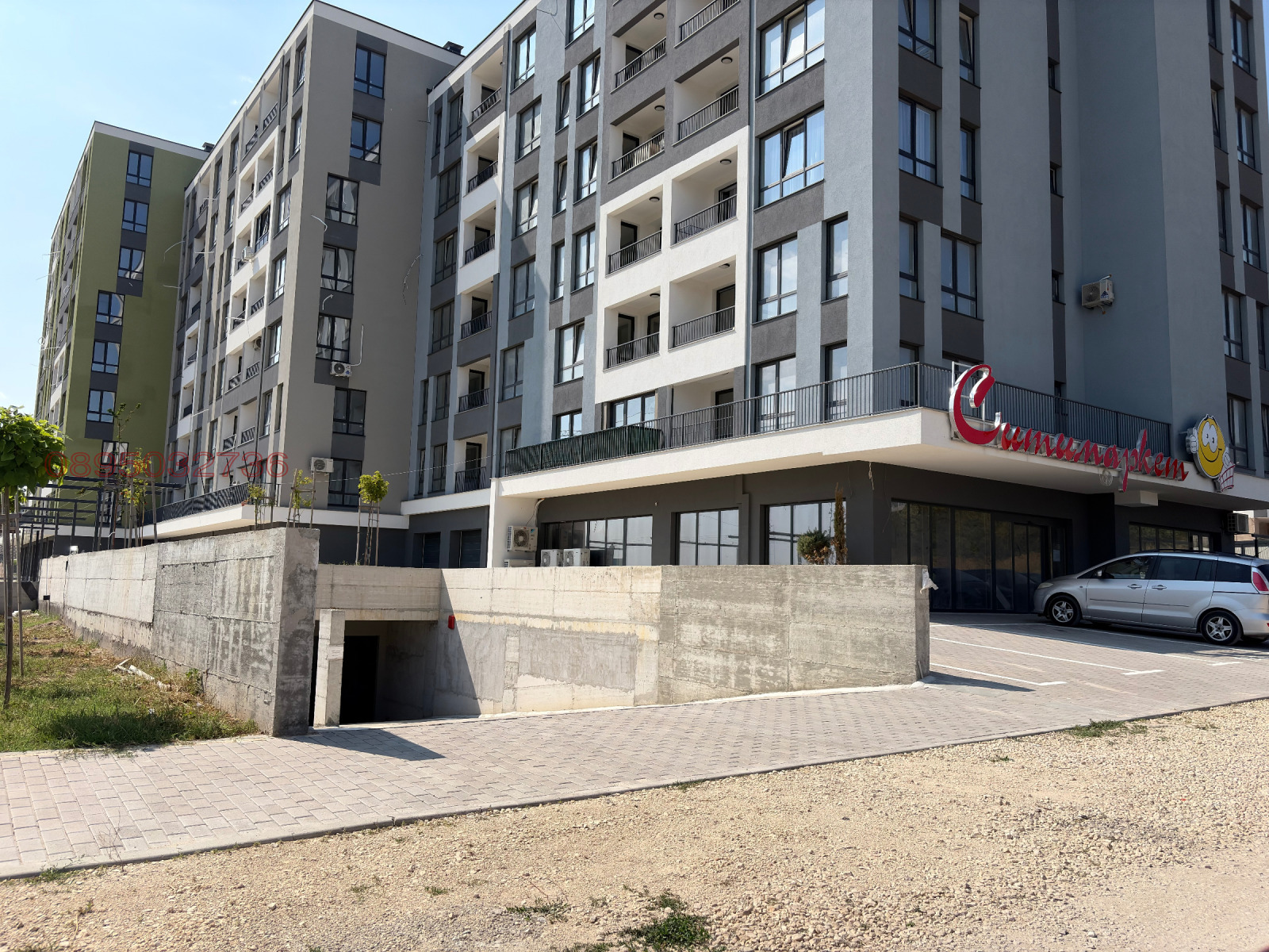 ���� ��� ���� ���������� | Imot.bg � ����������� 1