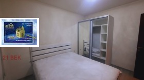 ���� ��� ���� 2-����� | Imot.bg � ����� ������ 9