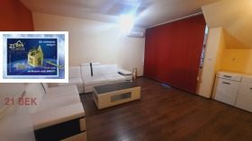 ���� ��� ���� 2-����� | Imot.bg � ����� ������ 6