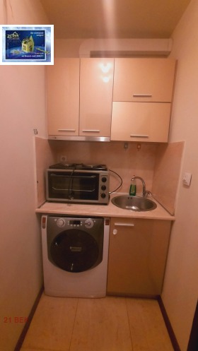 ���� ��� ���� 2-����� | Imot.bg � ����� ������ 8