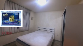 ���� ��� ���� 2-����� | Imot.bg � ����� ������ 10