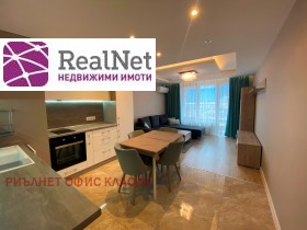 1 спаваћа соба Гоце Делчев, Софија