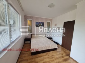 ���� ��� ���� 2-����� | Imot.bg � ����� ������ 6