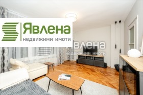 2 soveværelser Geo Milev, Sofia