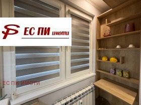 ���� ��� ���� 3-����� | Imot.bg � ����� ������ 6