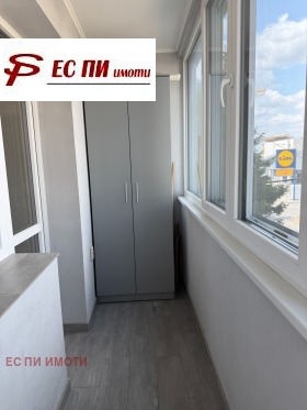 ���� ��� ���� 3-����� | Imot.bg � ����� ������ 7