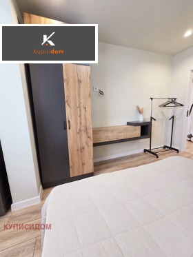 ���� ��� ���� 3-����� | Imot.bg � ����� ������ 11