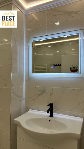 ���� ��� ���� ������� | Imot.bg � ����� ������ 10