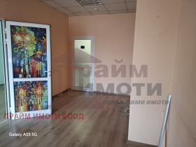 ���� ��� ���� ���� | Imot.bg � ����� ������ 3
