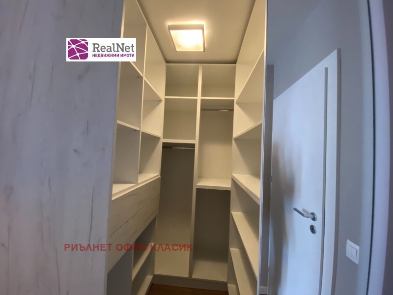 Издаје се  1 спаваћа соба Софија , Гоце Делчев , 66 м2 | 35503231 - слика [7]