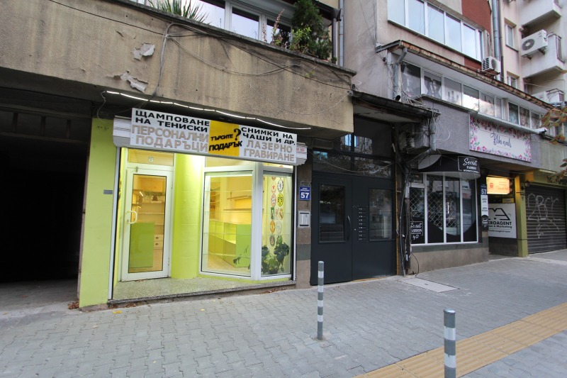Da affittare  Negozio Sofia , Oborishte , 38 mq | 88276560 - Immagine [2]