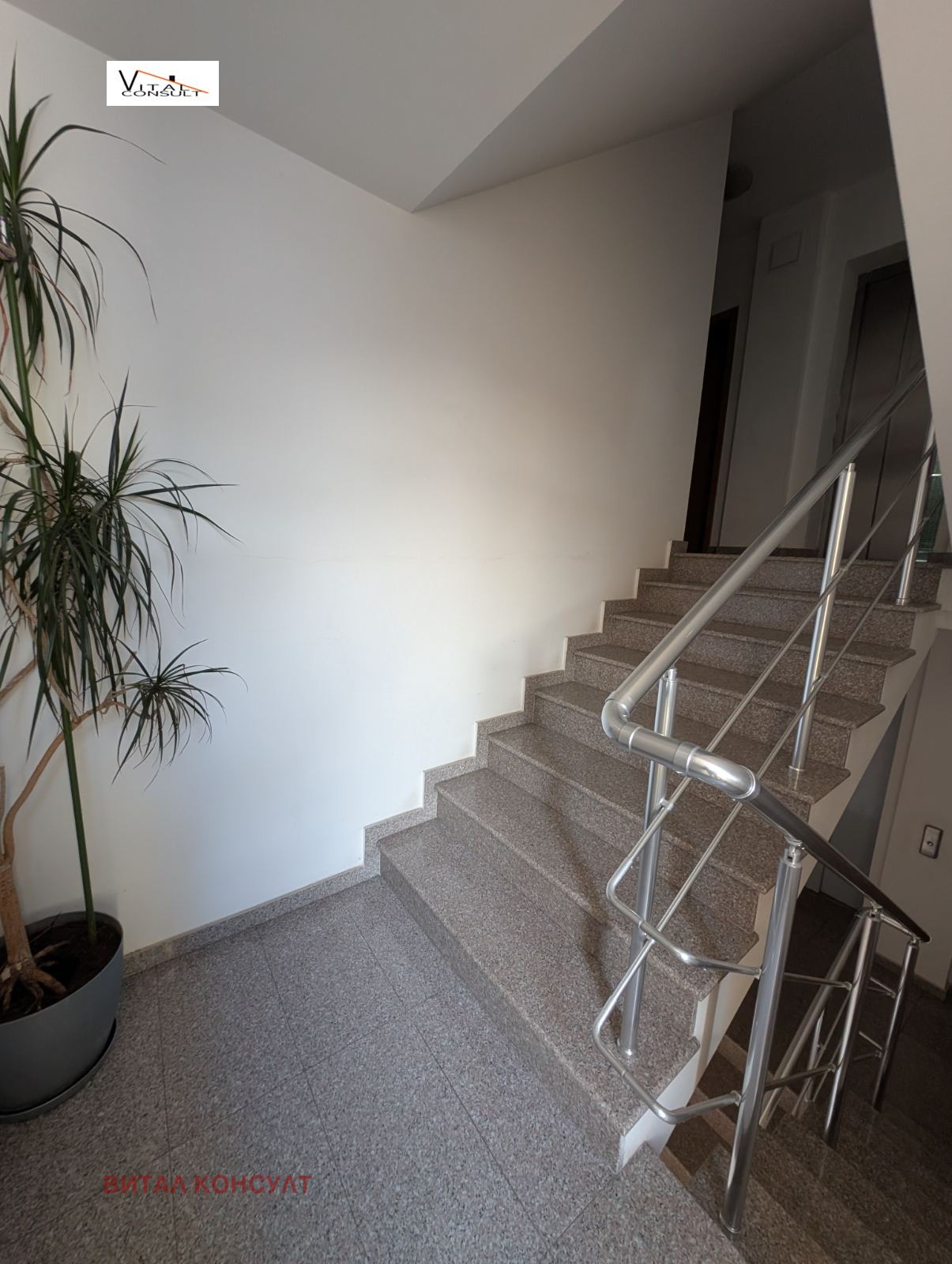 ���� ��� ���� 3-����� | Imot.bg � ����������� 16