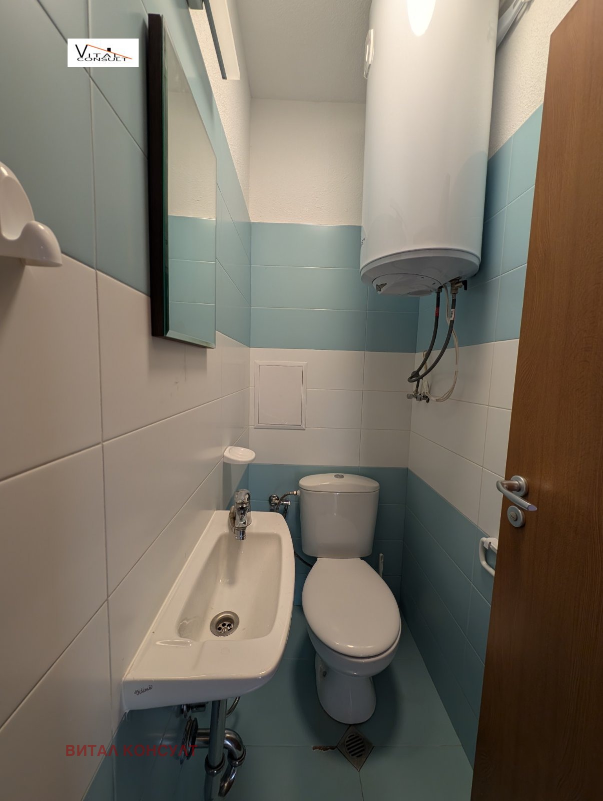 ���� ��� ���� 3-����� | Imot.bg � ����������� 14