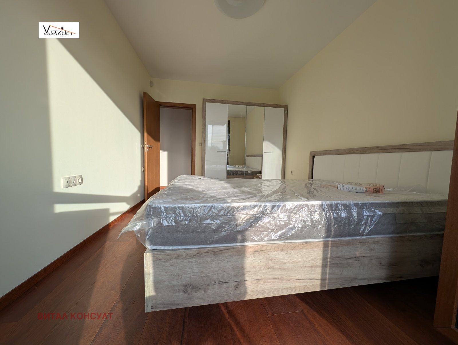 ���� ��� ���� 3-����� | Imot.bg � ����������� 8
