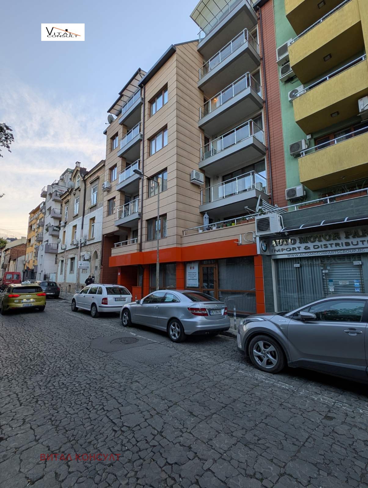 ���� ��� ���� 3-����� | Imot.bg � ����������� 17