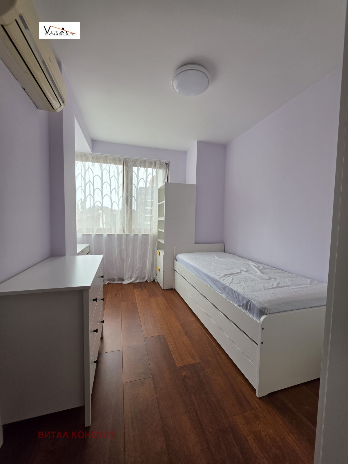 ���� ��� ���� 3-����� | Imot.bg � ����������� 12